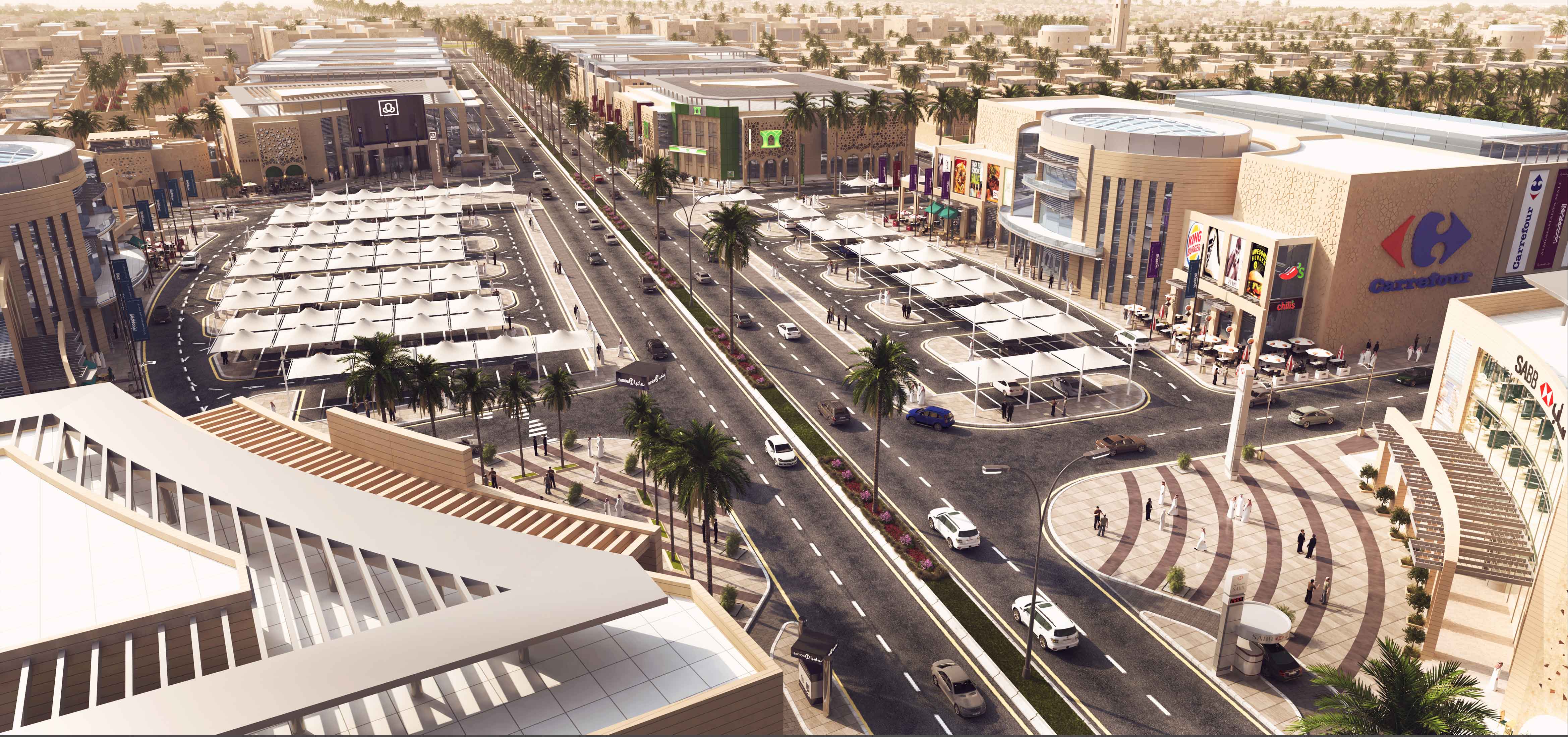 Al Muhammadiyah Compound