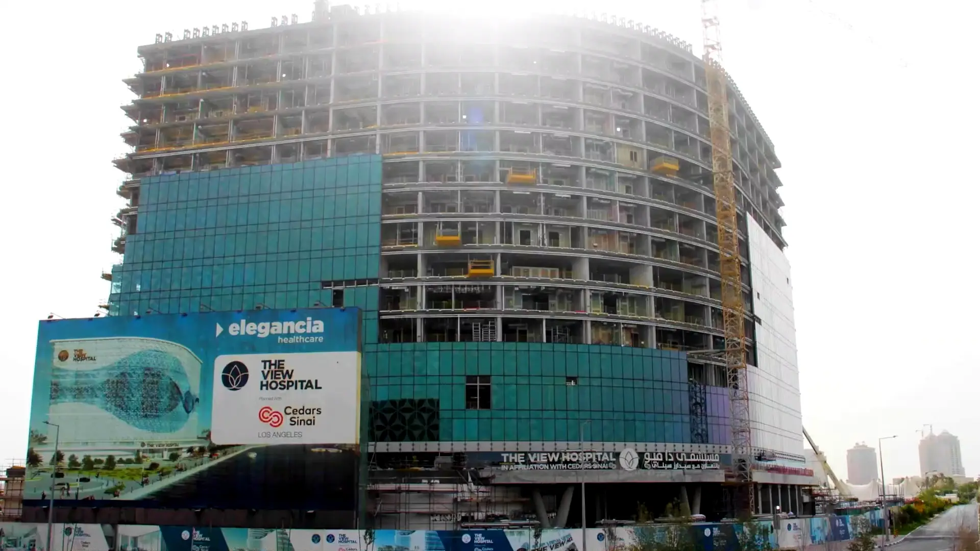 Image Gallery - Image 1