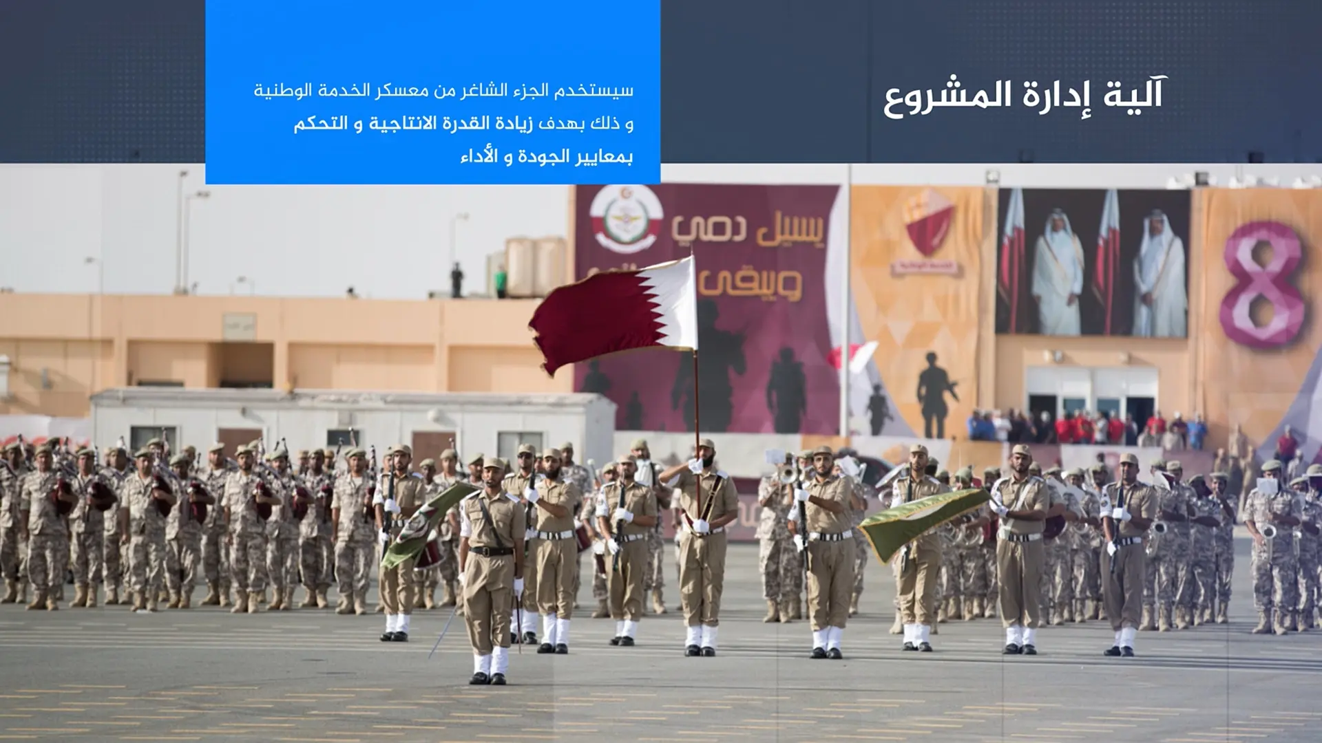 Image Gallery - Image 5