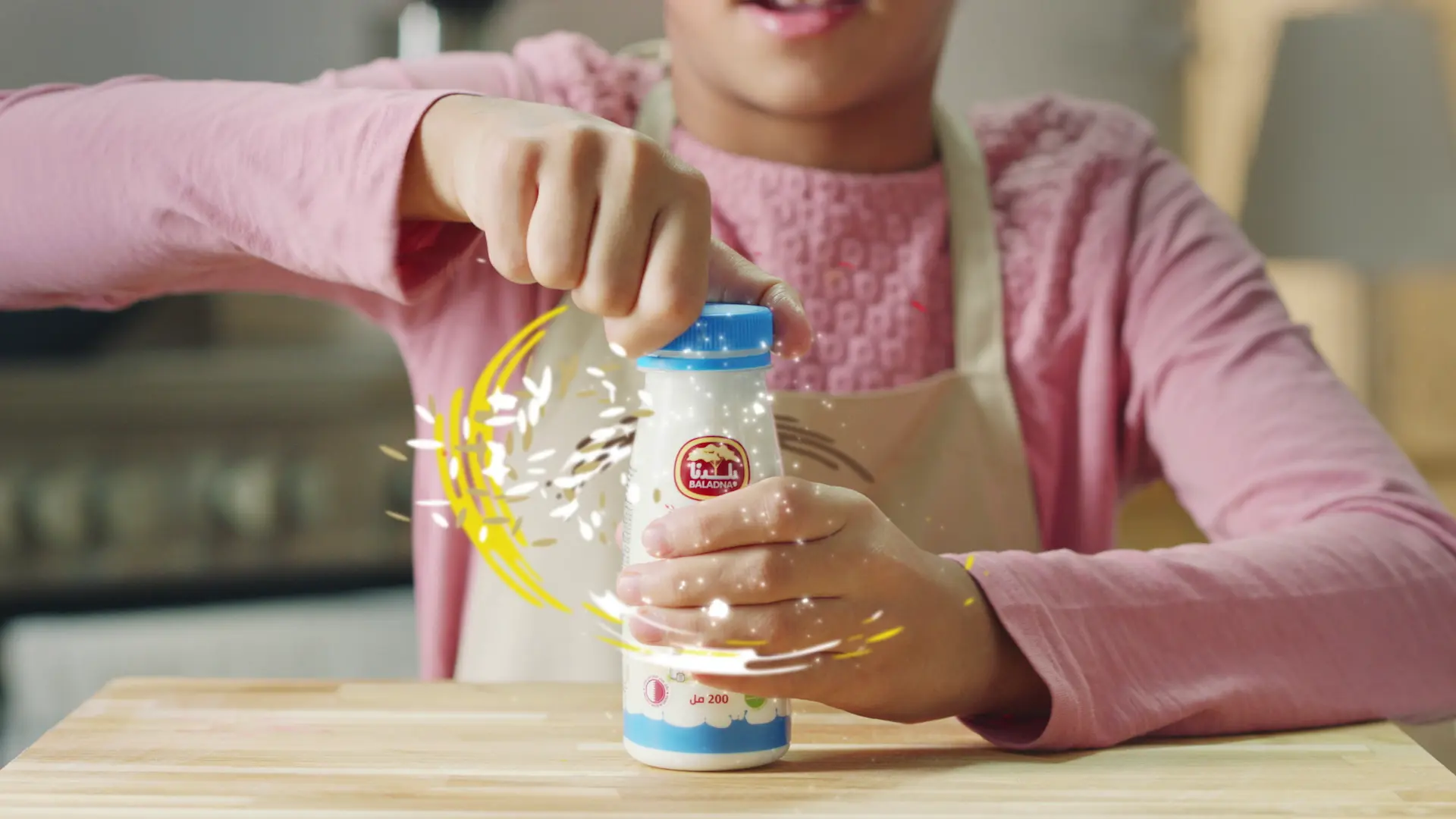 Baladna Flavored Milk